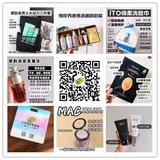小神龙❥货到付款●护肤品●面膜●香水●口红●洗面奶●现货