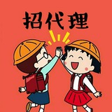 【官方代理】直营bc|bbin|综合平台招商代理