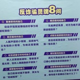 安徽老湿机文化