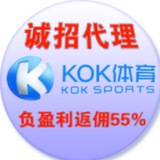 欧宝官方代理咨询频道🔥代理点位扶持55%