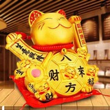 狗推集结地