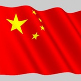 东南亚刷子联盟