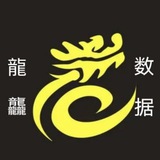 DPI数据