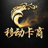 赚钱项目,兼职跑分