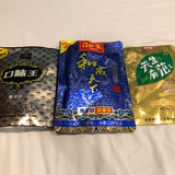 槟榔香烟批发城