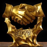 荣鑫资金交易担保群
