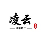 🔥凌云Q拉(盘口直招)