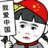 (白嫖频道)❤️❤️白嫖订阅SSR,V2RAY,Trojan,Clash订阅,TG,梯子,上网交流㊙️🔞