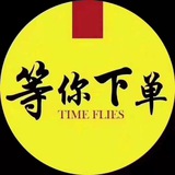 广州桑拿高端外围专区