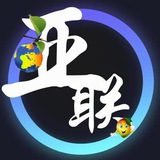 ★迪拜🔥电子烟🔥招代理