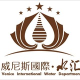 威尼斯国际水汇🙊