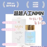 💊国际处方药店🇯🇵日本🇮🇳印度伟哥