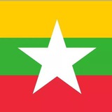 缅甸🇲🇲小勐拉•亚洲女素材