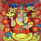 收银行卡收公户收银行卡收盾卡收盾卡