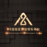 A8哈希国际竞彩集团