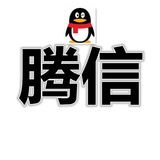 私人微信号实名绑卡出售