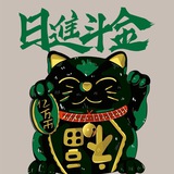 加油卡🔥代收🔥跑分🔥大量招收团队代理