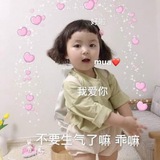 完美体育官方直属招商佣金55%