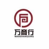 万商行-代收付-交易接单、Usdt带充值