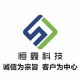 恒鑫科技手机交易广告群( http://yifeiwang.xyz )