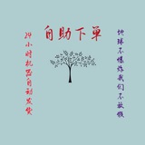 签证代办‖护照代办‖奴隶||查司法||酷雅||胡露||电销||街射||小墨||SM||却米||居住||足控