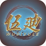 【伍迪】美少女集中营 代理/彩票/棋牌/招商/体育