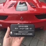 走私车免费试驾微信GTS632