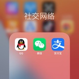 微信（李峰工作室）