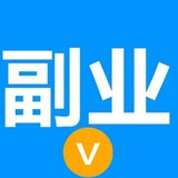 副业项目 抖音项目 挂机项目 灰产 撸羊毛