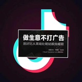 微信代实名认证