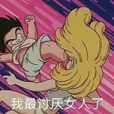 ios.马甲包.上架.优化.aso.签名.开发.