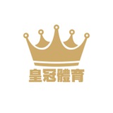 皇冠体育