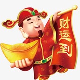 项目PC交流群·租号