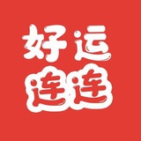 话术素材I精聊|人设||套图