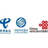 手机卡(三网卡、电销卡)