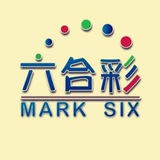 六合彩资料。