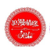 🇨🇳华人社区《二手交易》换汇,聊天群