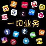 新势力工作室