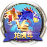 龙虎斗·番摊·21点