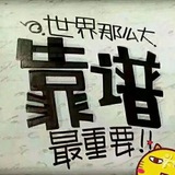 身份证正反面