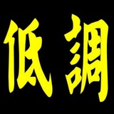 教育数据,考试名单,考试数据,高质量数据交流