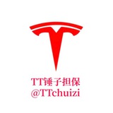 【TT🔨担保】专注手机卡交易