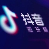 抖音号