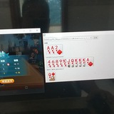 牛牛外挂 牌九外挂