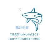 酷沙生鲜