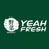 菲律宾蔬菜选野菜生鲜