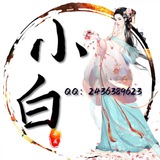 全国高端外围「小白一频道」
