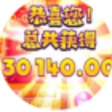 ꧁亚博体育官方꧂