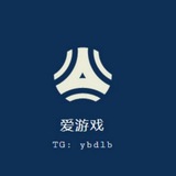 爱游戏平台