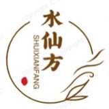 水仙方